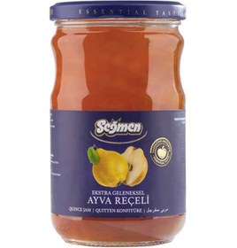 Resim Seğmen Ayva Reçeli Kavanoz 800 G 