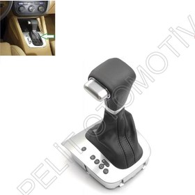 Resim PELİTOTOMOTİV Eos Otomatik Vites Topuzu Körüğü Komple 1K1713203AG (2006-2008) 