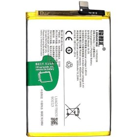 Resim Vivo V21E Batarya Pil 