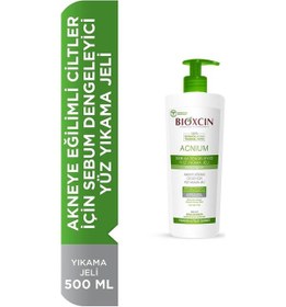 Resim Bioxcin Acnium Sebium Yüz Yıkama Jeli 2 x 500 ML 