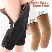 Resim 1 Çift Sonbahar ve Kış Tam Fleece Çift Katmanlı Kalın Dizlik Isıtılmış Zip Dizlik 