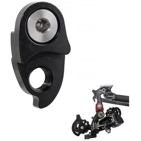 Resim Epic He-45 Arka Vites Uzatıcı Kulak Adaptör Siyah 