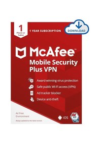 Resim McAfee internet Security - 1 Cihaz 1 Yıl Abonelik Kodu (Windows/MAC/Android/İOS) 