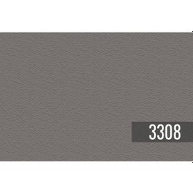 Resim Jotun Night Owl 3308 Dış Cephe Jotashield Tex Ultra Serisi 