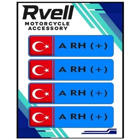 Resim Rvell Mavi Kan Grubu Damla Sticker 4lü A+ 1.Resim 