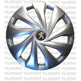 Resim Peugeot 15 Inc Jant Kapağı Kırılmaz Pejo 5810peugeot 