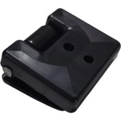 Resim Rich Port Bagaj Menteşesi 2 Adet 