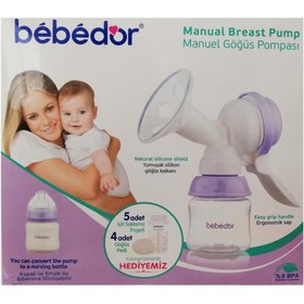 Resim Bebedor 8677 Manuel Göğüs Pompası - Hediyeli 