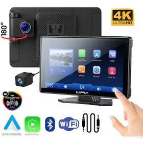 Resim Mpıa M88d Araç İçi Kamera Android Auto İos Car Play Geri Görüş 