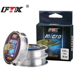 Resim FTK 30M/33YDS Buz balıkçılığı naylon ip 0.08mm-0.25mm 2.9-12.5LB 1.3kg-5.7kg Balıkçılık hattı, balıkçılık aksesuarları 
