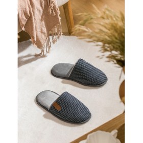 Resim Lc Waikiki Yeni Sezon Çizgili Önü Kapalı Erkek Ev Terliği 