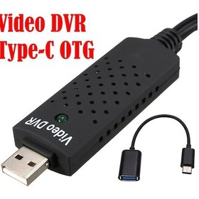 Resim Utv007 Android Chip Otg Type-C 3.1 Kablo Windows 10 Capture Kartı 