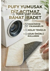 Resim Makinede Yıkanabilir Peluş Halı Seccade Namazlık Kahverengi Beyaz 