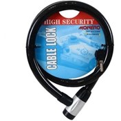 Resim Genel Markalar Halat Kilit 25 X 150 Cm 