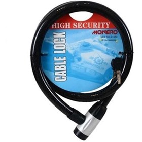 Resim Genel Markalar Halat Kilit 25 X 150 Cm 