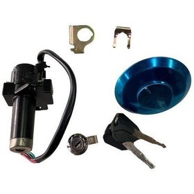 Resim Mondial Vulture 125i Kilit Seti Or. 