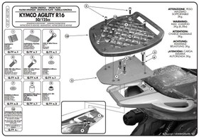 Resim GIVI E137 KYMCO AGILITY 50-125-150-200 (08-13) ARKA ÇANTA TAŞIYICI 