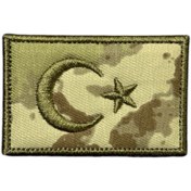 Resim Ex Patch Kara Kuvvetleri Kamuflaj Türk Bayrağı Nakış Peç 6 X 4 Cm 