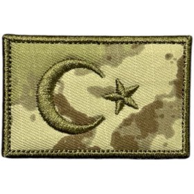 Resim Ex Patch Kara Kuvvetleri Kamuflaj Türk Bayrağı Nakış Peç 6 X 4 Cm 