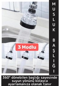 Resim Tüm Musluklarla Uyumlu Banyo Mutfak Lavabo Yoğun Yumuşak Orta 3 Modlu Çok Fonksiyonlu Musluk Başlığı 