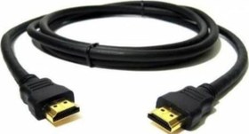 Resim Hdmi Hd 4k Uydu Cihazı Blue Ray Dvd Dvix Play 3 Metre Kablo Ata Elektronik