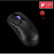 Resim Asus Rog P718 Harpe Ace Extreme Kablosuz Gamıng Mouse Ka 