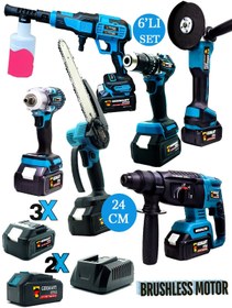 Resim Germany Style ProGP 6'lı Set 5 Akülü Kırıcı Yıkama Matkap Budama Testeresi Taşlama Somun Sökme Set 