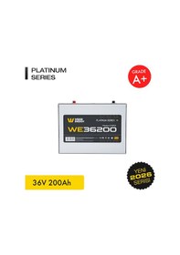 Resim Werer Energy 36V 200Ah LiFePO4 Platinum Series Bluetooth'lu Lityum Demir Fosfat Akü 