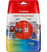 Resim Canon PG-540XL-CL-541XL Orijinal 2'li Paket Mürekkep Kartuş + Foto Kağıdı Hediyeli 