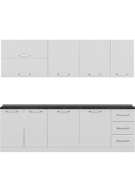 Resim Minar 255 Cm Mutfak Dolabı Beyaz 255-B2 Beyaz 