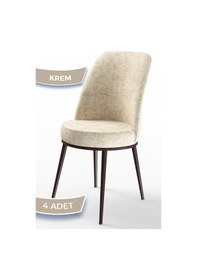Resim Canisa Concept Dexa Serisi, Üst Kalite Yemek Odası Sandalyesi, Metal Kahverengi Iskeletli, 4 Adet Krem Sandalye Krem, Metal 