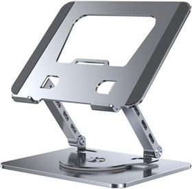 Resim Coverzone 360° Döner Metal Laptop ve Notebook Standı – Yükseklik Ayarlı, Ergonomik, Katlanabilir, 17 inç’e Kadar Uyumlu, Isı Dağılım Tasarımlı, Taşınabilir Laptop Tablet Tutucu | ZR747 