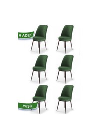Resim Canisa Concept Canisa Dexa Serisi 1.sınıf Yemek Ve Mutfak Sandalyesi , 6 Adet , Haki Yeşil , Ayaklar Kahverengi Sandalye Haki Yeşil Ayaklar Kahve 