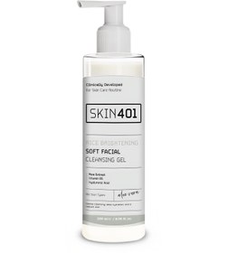 Resim SKIN401 Rice Brightening Soft Facial Cleansing Gel 200ml 