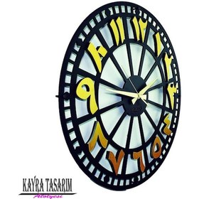 Resim KAYRA TASARIM ATÖLYESİ RSTK ARAPÇA GOLD 70cm Altın 