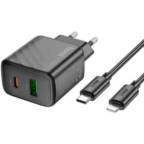 Resim Hoco CS23A Sunlight 30W Type-C ve USB 3.0 QC Çıkışlı Type-C to Type-C Kablolu PD Hızlı Şarj Aleti 