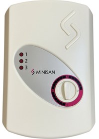 Resim Minisan Şofben -mns-sf7000 (EKONOMİK ŞOFBEN) Ani Su Isıtıcı 
