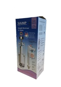 Resim Sıamp Stoplu-basmalı Rezervuar İç Takımı 