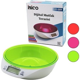 Resim Go İthalat Dijital - Pilli Mutfak Terazi Tartı Kaseli - 5kg/1gr Çok Renkli 