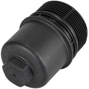 Resim Yağ Filtre Kapağı 06e115405l Wisco Audi A4 A5 A6 A7 A8 Q7 3.0 Tfsi 08 Ve Sonrası Uyumlu 