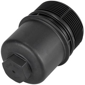 Resim Yağ Filtre Kapağı 06e115405l Wisco Audi A4 A5 A6 A7 A8 Q7 3.0 Tfsi 08 Ve Sonrası Uyumlu 