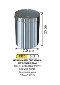 Resim Dokunmatik Kapaklı Çöp Kovası Paslanmaz 5 Litre 