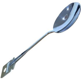Resim Kısmet Zerda Sos Kaşık 22cm 