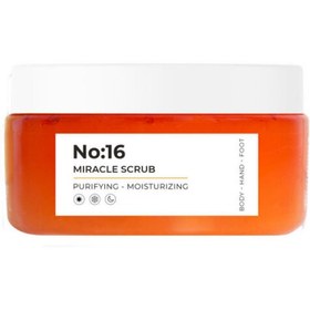 Resim Sinoz Yoğun Nemlendirici ve Besleyici Peeling 300 gr 