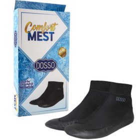 Resim dosso Kışlık Mest Comfort Mest 37 Numara 