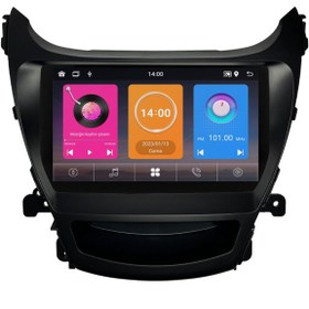 Resim Carvocal Hyundai Elantra Android Multimedya Sistemi (2012-2014) 