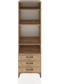 Resim Hyperion Dolap 4 Raflı 3 Çekmeceli 60x44x195 Çam-çam Atlas Çam 