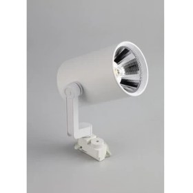 Resim Cata 30W LED Ray Spot Armatür CT-5333 Beyaz Işık 