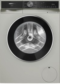 Resim Siemens WG52K2ZXTR 10 Kg 1200 Devir Çamaşır Makinesi Gümüş 