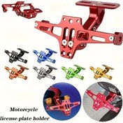 Resim Hightower Kırmızı Evrensel Ayarlanabilir Alüminyum Motosiklet Plaka Tutucu Aksesuarı 